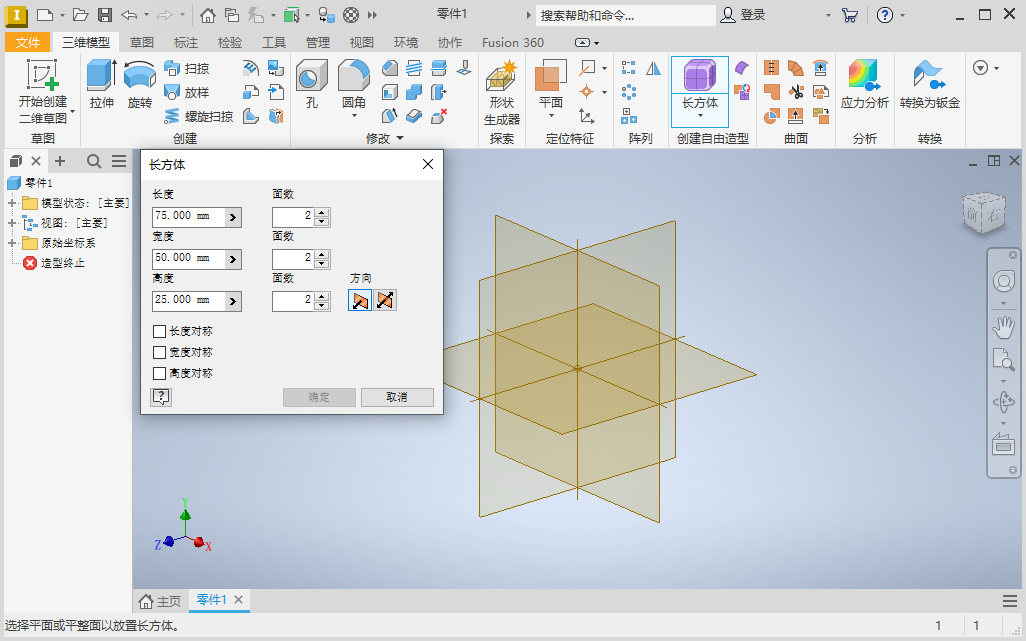 Autodesk Inventor 2023��������԰�