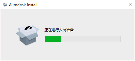 Autodesk Inventor 2023������
