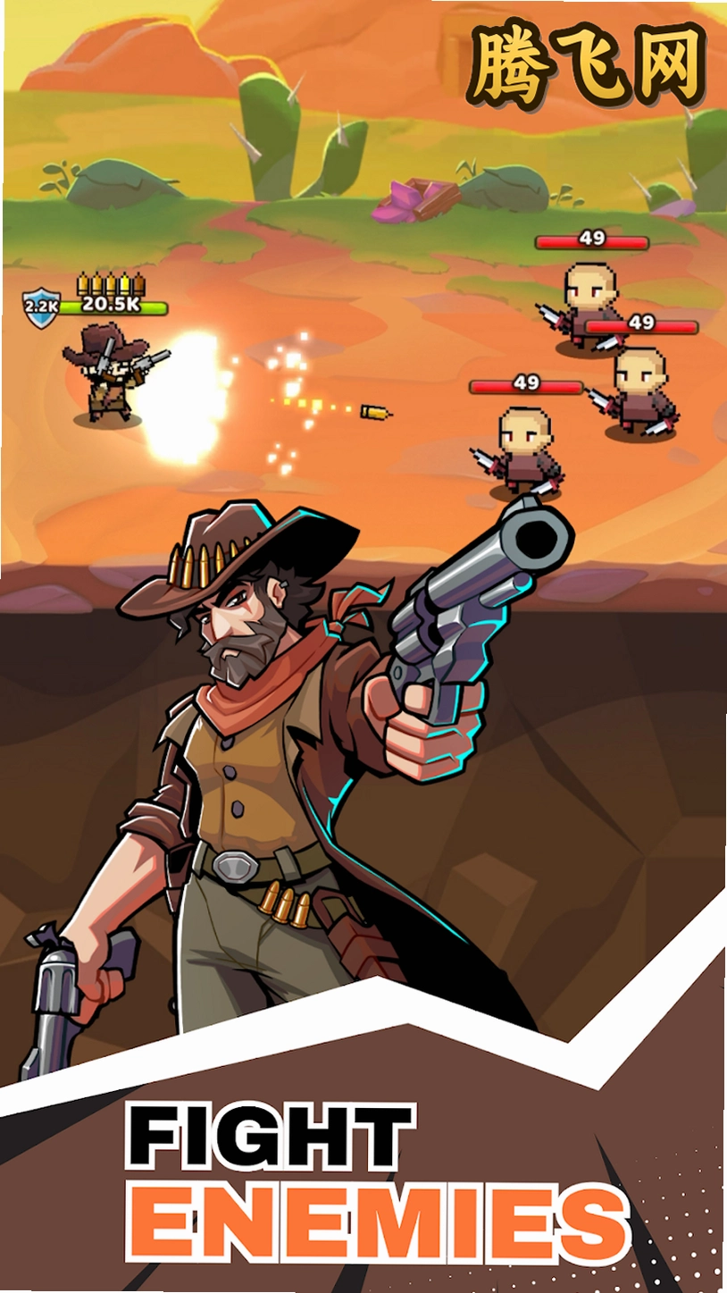 Cup Heroes���°汾(ֽ��Ӣ��)v4.1.1 �ٷ���