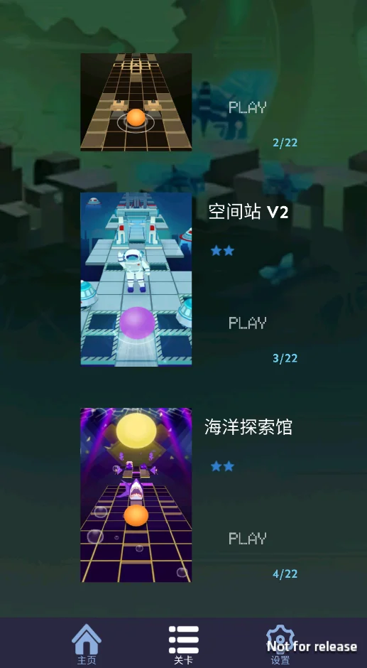 ���������RollingSkyFsaroGhtre2���ư�v0.0.3 ���д��ط�������