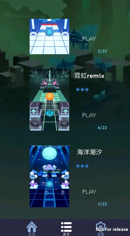 ���������RollingSkyFsaroGhtre2���ư�v0.0.3 ���д��ط�������
