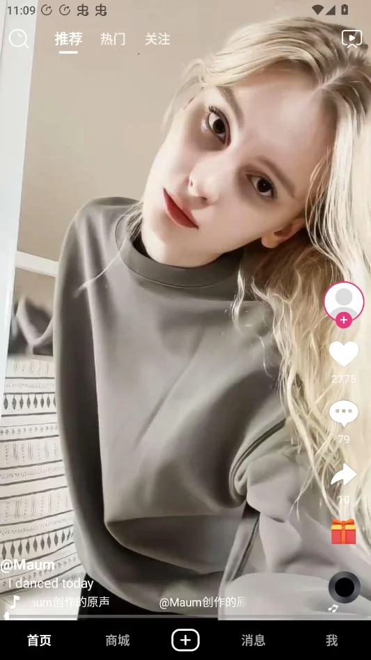 TiKo�ٷ���app(ԭTisK)v1.5.5 ����Ƶ������������