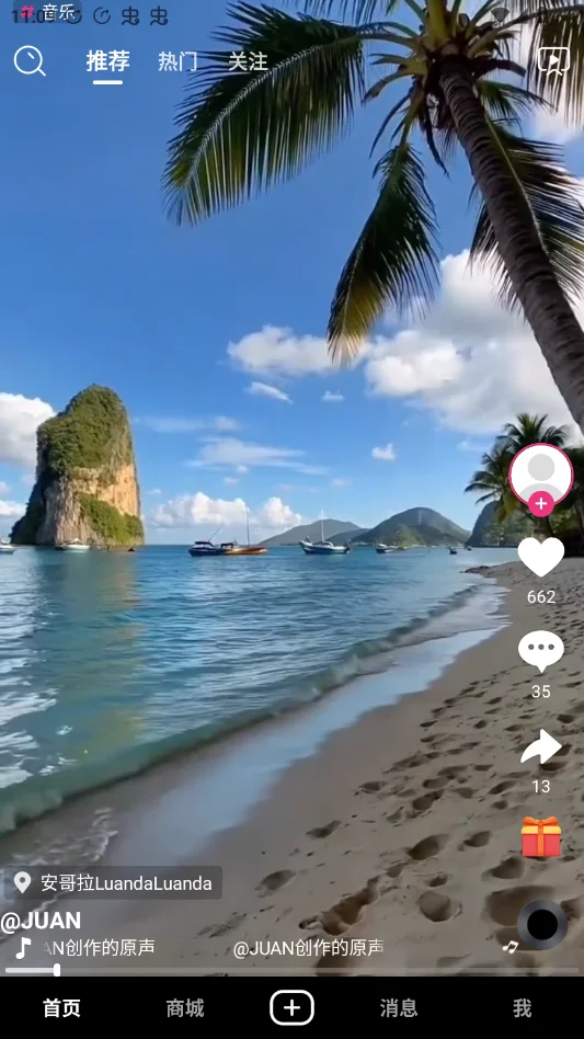 TiKo�ٷ���app(ԭTisK)v1.5.5 ����Ƶ������������