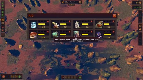 ������˾���԰�v3.2.0.2026 ��ʽ��