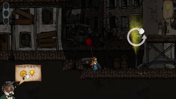 ����������Rise of Balloons���԰�1.0.0