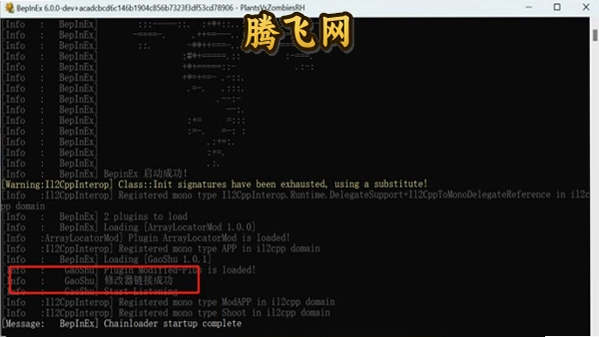 ֲ���ս��ʬ�ںϰ��޸�����Ѱ�v3.8.1 ���԰�