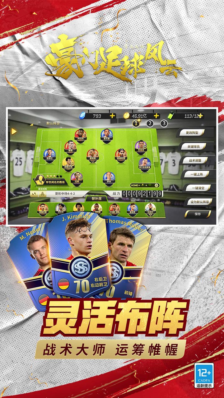 �����������ÿ����648v1.1.5 ���°�