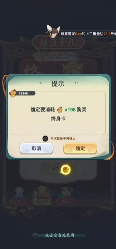 �黭ʦ���°汾v1.0.0 ������������RPG����