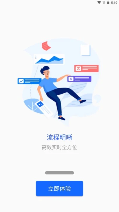 ���ݳ���ѧԺapp���°�V7.1.17 ��׿��