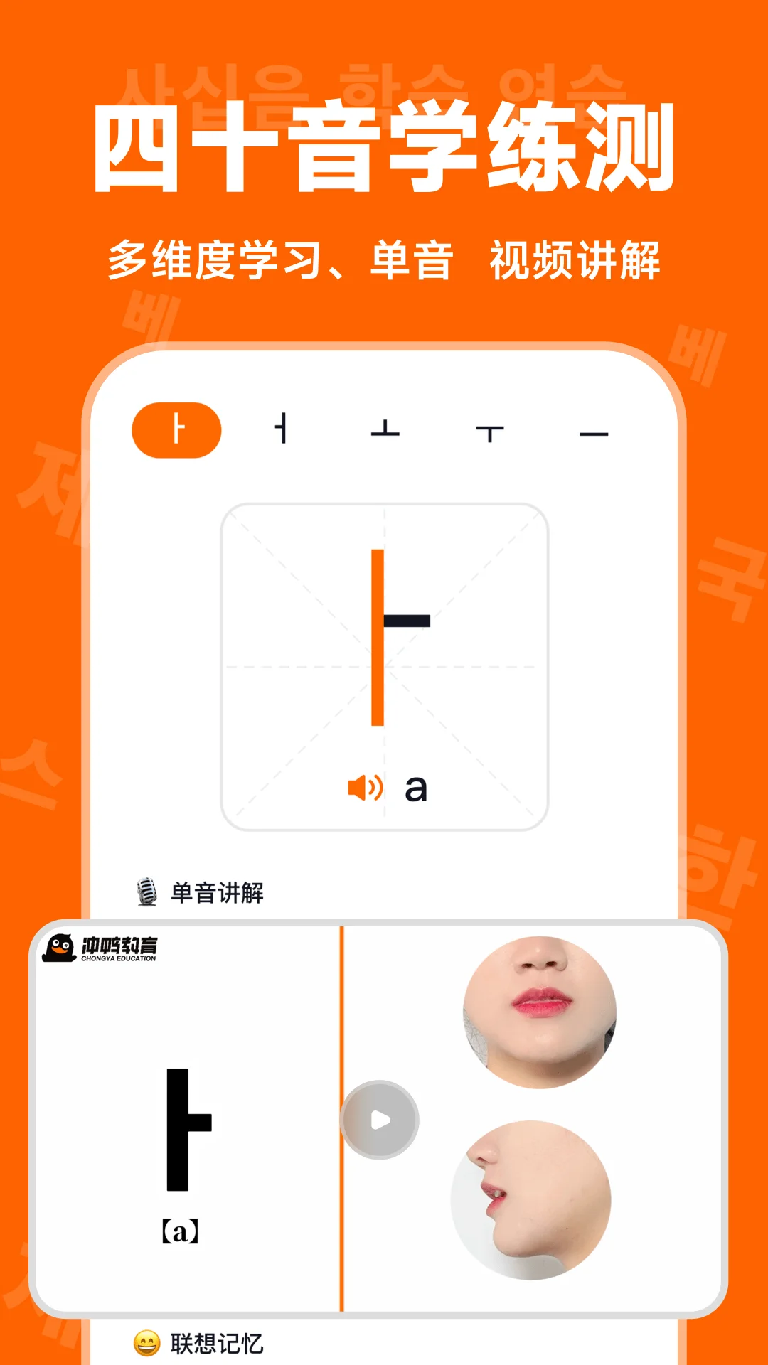 ��Ѽ����app���°�v1.4.8 ��׿��
