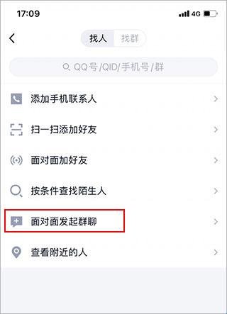 QQ32λ��׿��
