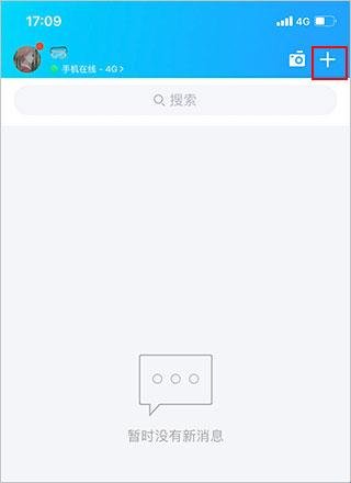 QQ32λ��׿��