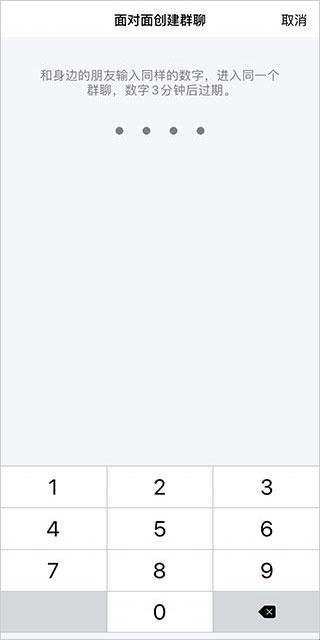 QQ32λ��׿��