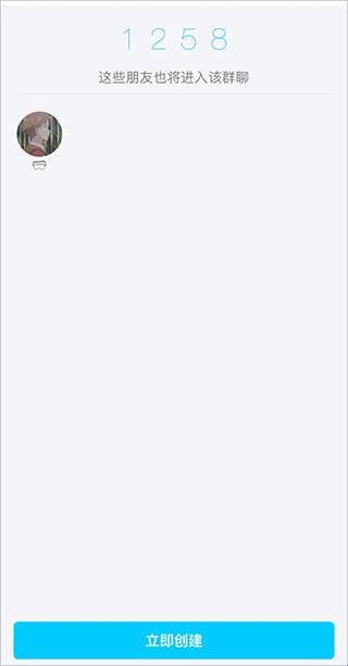 QQ32λ��׿��