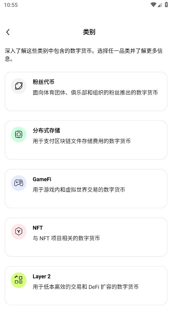 ŷK��Ƥ������app�ٷ���v6.183.0 ���°�