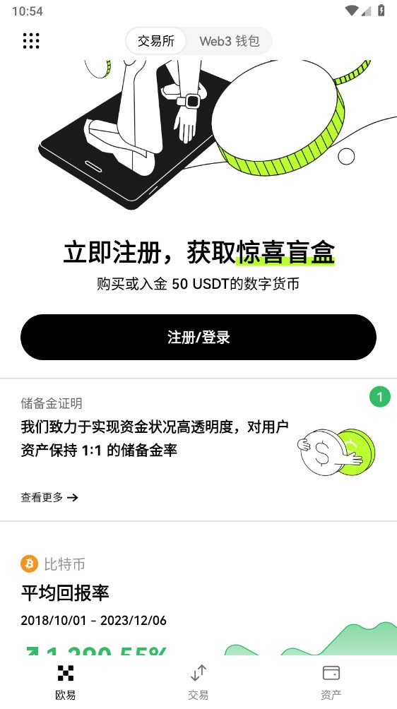 ŷK��Ƥ������app�ٷ���v6.183.0 ���°�