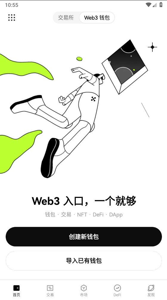 ŷK��Ƥ������app�ٷ���v6.183.0 ���°�
