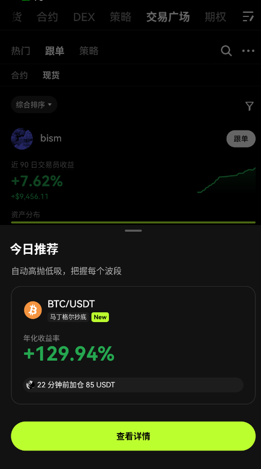 ŷ�罻����app�ٷ��ƶ���v6.183.0 ���°�