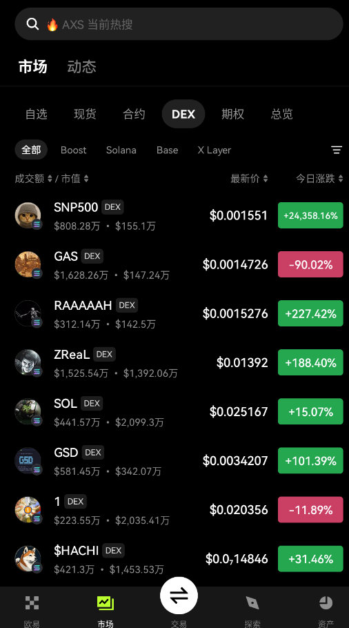 ŷ�罻����app�ٷ��ƶ���v6.183.0 ���°�
