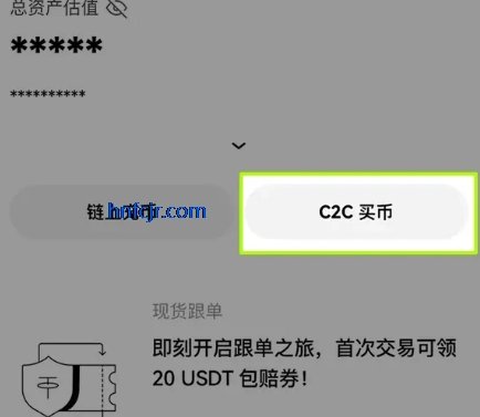 ŷ�罻����app�ٷ��ƶ���