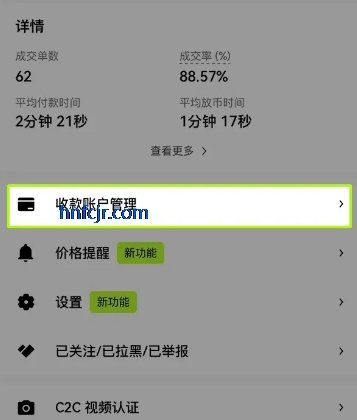 ŷ�罻����app�ٷ��ƶ���