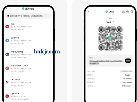 ŷ�罻����app�ٷ��ƶ���