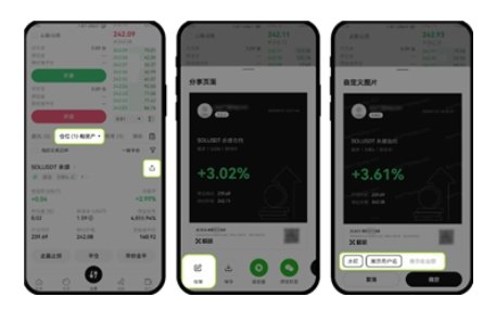 ŷ�罻����app�ٷ��ƶ���