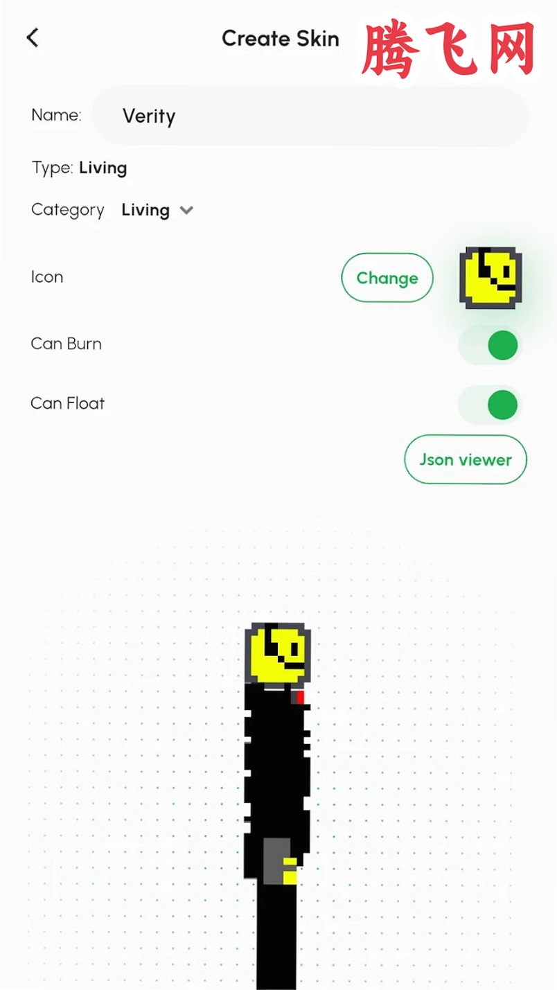 Nolem Playland Skin Template���°汾v1.4.3 ��׿��