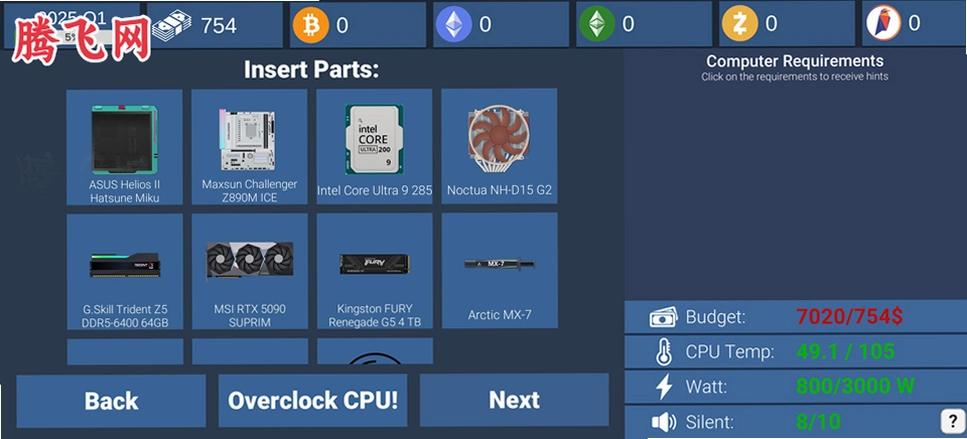 PCװ��ģ�����ֻ���v2.65c ���°�