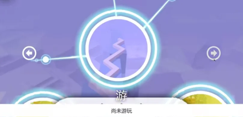 DancingLineMultiplay���ư�DLMTPv4.3.0 ��׿���ֽ��ള����Ϸ