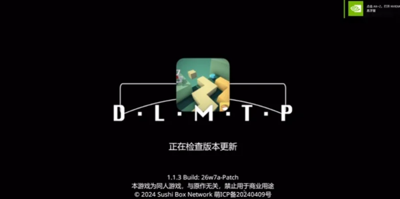 DancingLineMultiplay���ư�DLMTPv4.3.0 ��׿���ֽ��ള����Ϸ