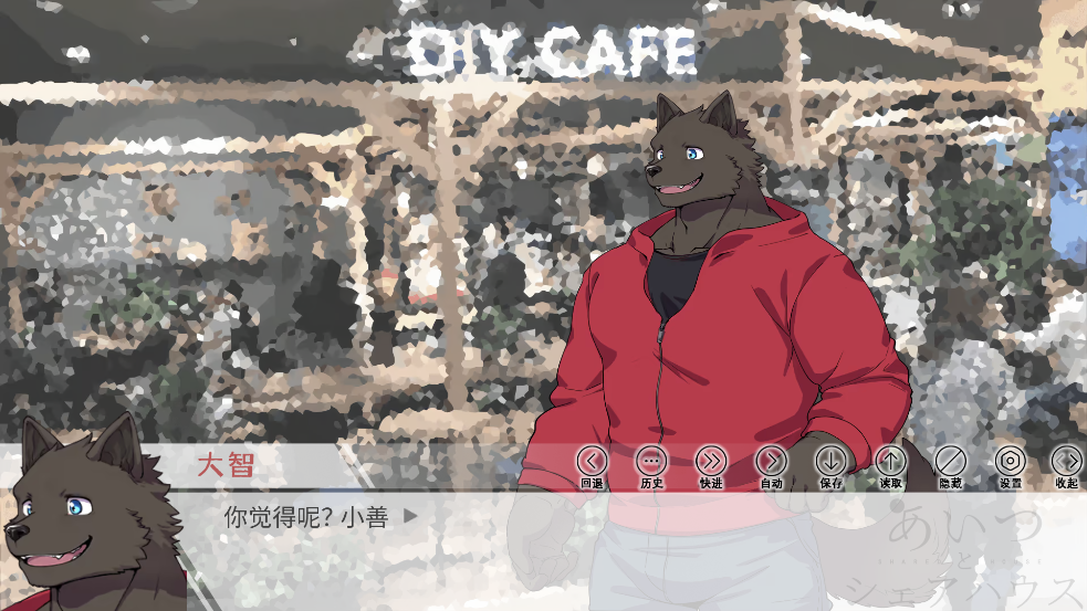 ���Ǽһ���ⷿVN���°�����v3.0.1 ������