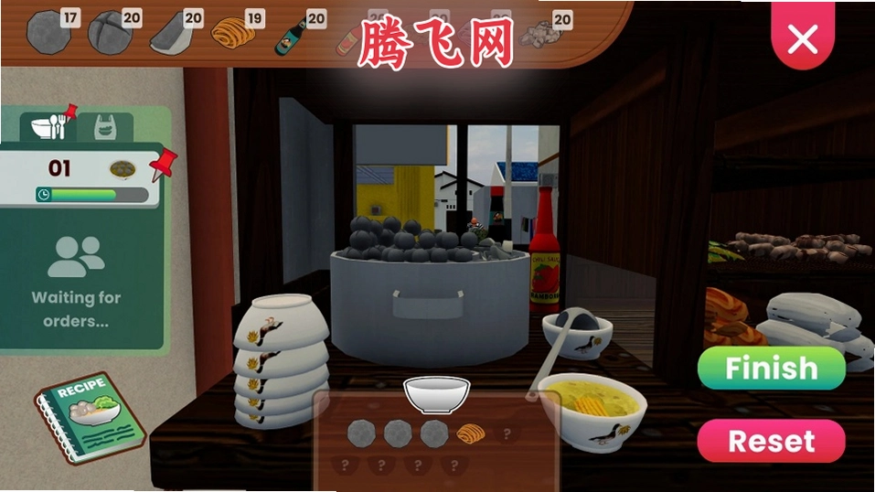 ����ģ����2���İ�(Bakso Simulator 2)v2.3.3 ��׿��