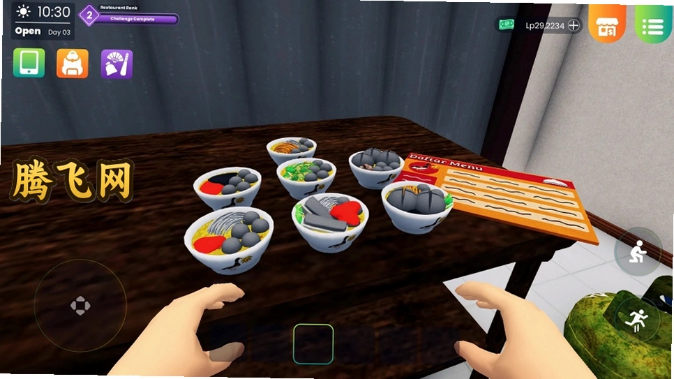 ����ģ����2���İ�(Bakso Simulator 2)v2.3.3 ��׿��