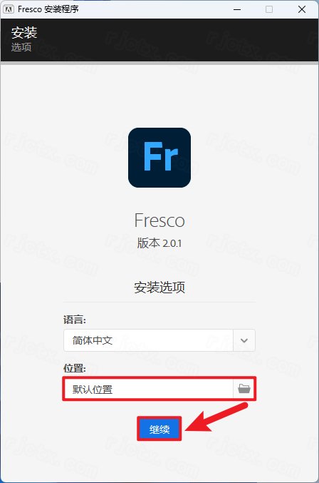 Adobe Fresco 2021���İ�