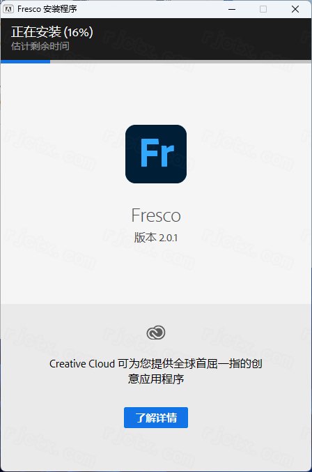 Adobe Fresco 2021���İ�