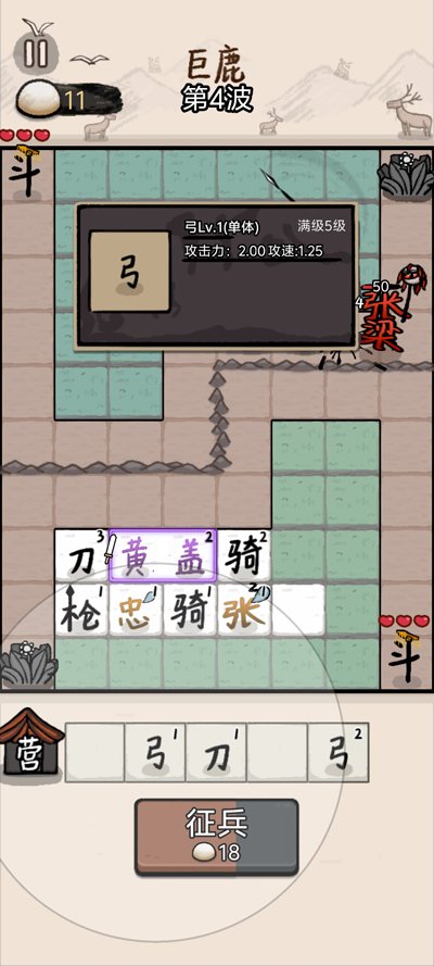 �����밢�����°汾v1.0.9 ���ʰ�