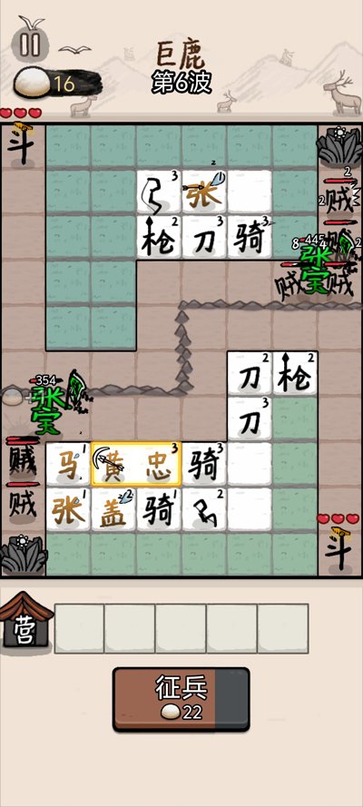 �����밢�����°汾v1.0.9 ���ʰ�