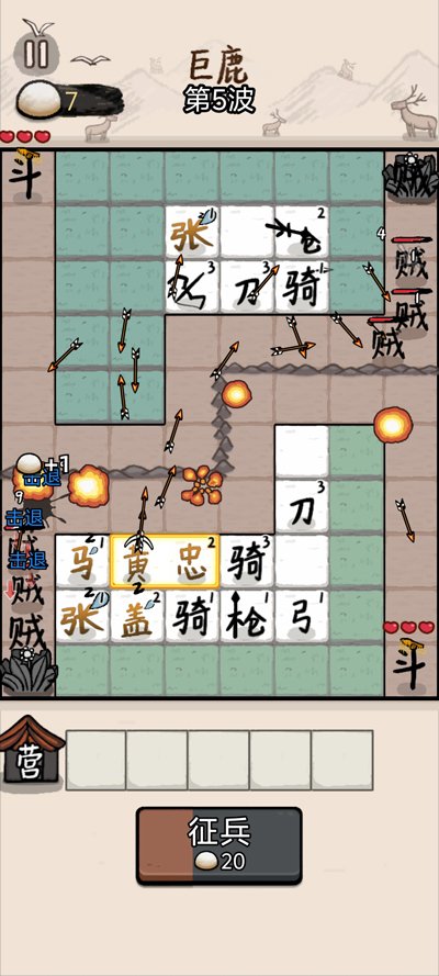 �����밢�����°汾v1.0.9 ���ʰ�
