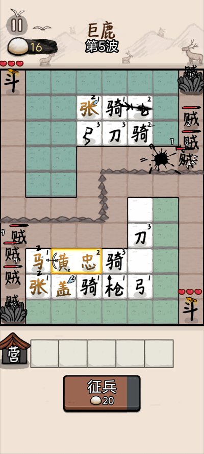 �����밢�����°汾v1.0.9 ���ʰ�
