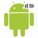 ����Ȼ�ж���PinkX����app���°�v1.0 ����Ȼ�ж�����Ϸ��������