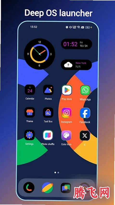 yOS桌面手表版下载(AiOS Launcher)v6.0 安卓版