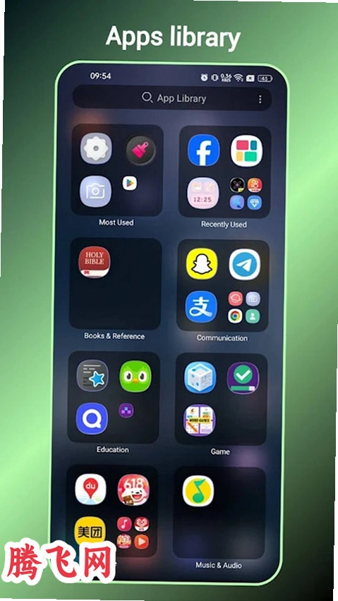 yOS桌面手表版下载(AiOS Launcher)v6.0 安卓版