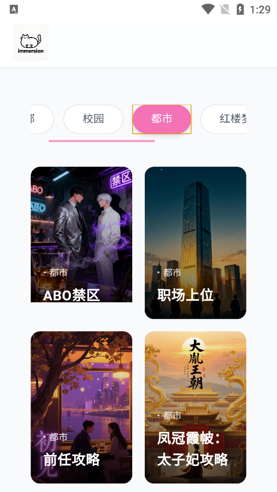 ����è�籾ģ�������°�v1.0.0 �ٷ���