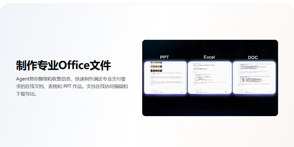�������������v2.20.9.0 �ٷ���