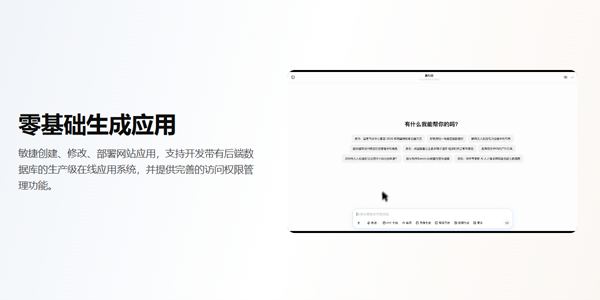 �������������v2.20.9.0 �ٷ���