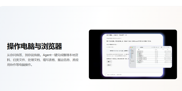 �������������v2.20.9.0 �ٷ���