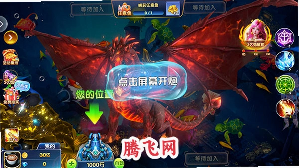 ���Ĳ���Ӯ����v1.0.57 ��׿��