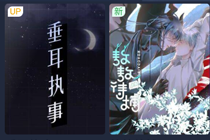 ������ô�����Լ��뿴������ ���ܹٷ�����������̳�