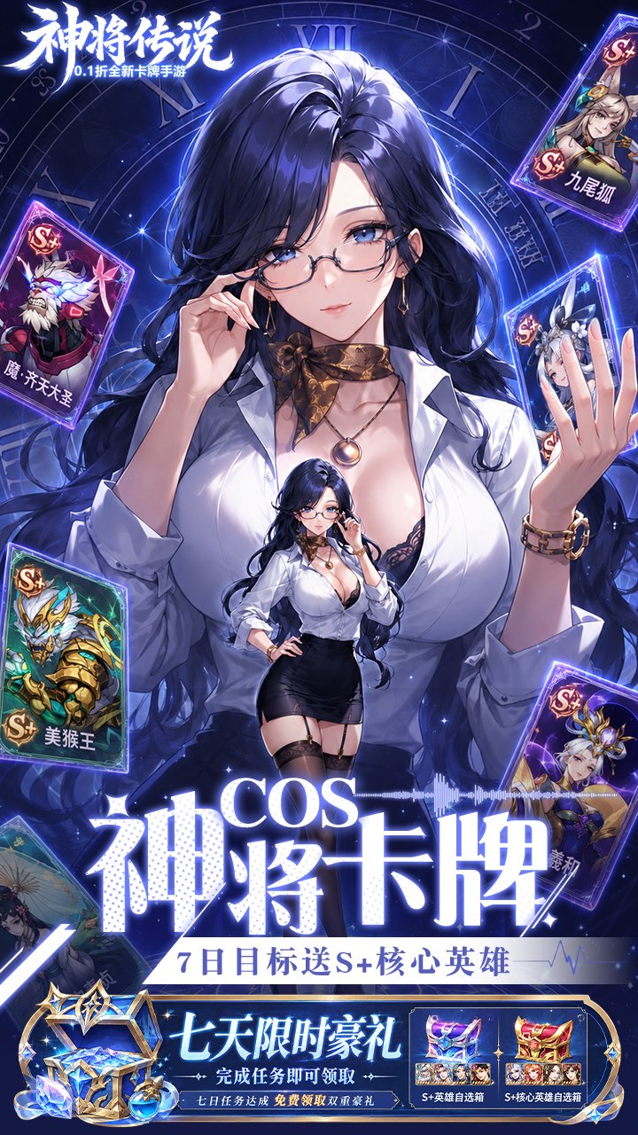 �񽫴�˵�����׬���v1.0 ���°�
